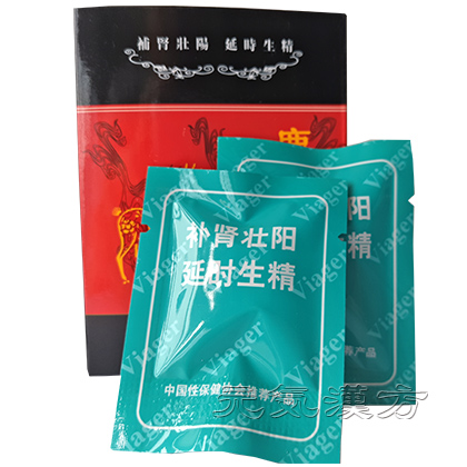 鹿茸腎宝_写真_4