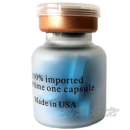 金鰐一夜情(one night lover)ゴルドアリゲーター ワンナイトラバー_写真_2