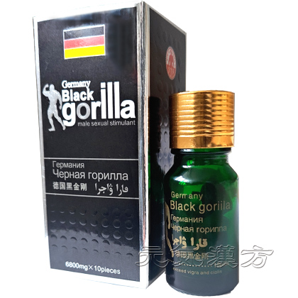 ドイツ黒金剛_写真_1