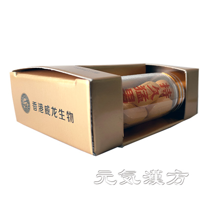 持久猛男_写真_3