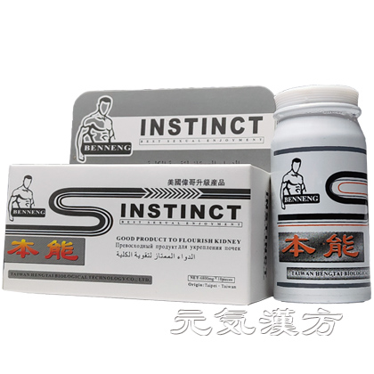 INSTINCT 本能強力片 10錠入_写真_1