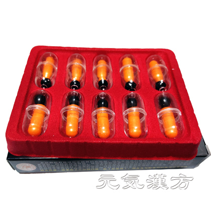 虫草強腎王（原 虫草生精カプセル）_写真_4