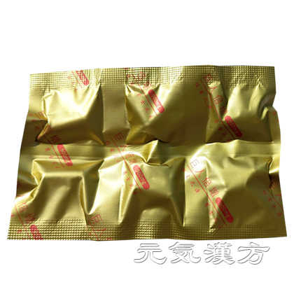 2025 巨人倍増枸杞カプセル 6粒入_写真_1