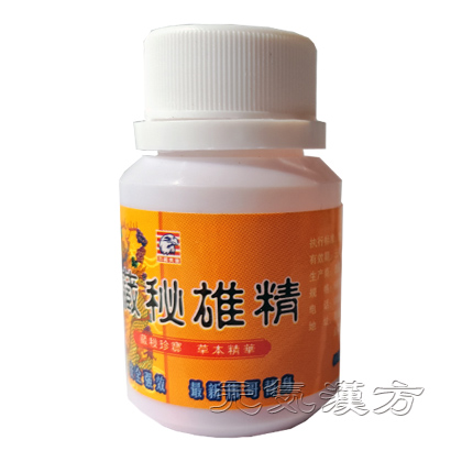 蔵秘雄精 6粒入