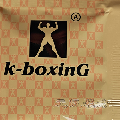 勁覇 k-boxinG