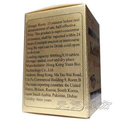 KELLETT FILMS（奇力片）_写真_2