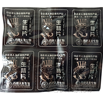 中華牛鞭 6錠入