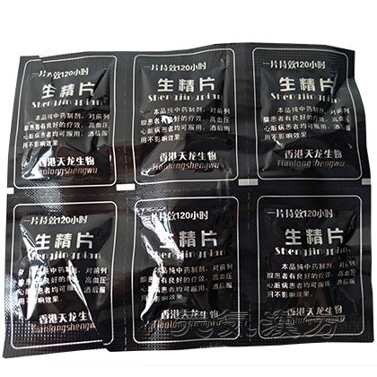 中華牛鞭 6錠入_写真_2