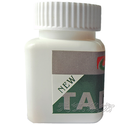 Cialis シアリス 50mg 10錠_写真_2