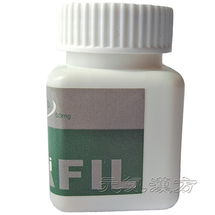 Cialis シアリス 50mg 10錠_写真_3