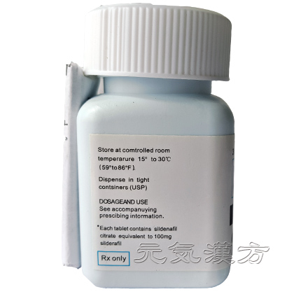 Viagra バイアグラ 100mg_写真_2