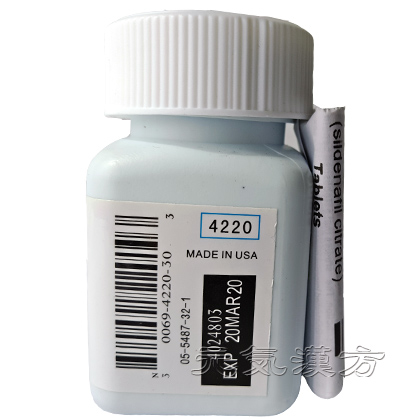 Viagra バイアグラ 100mg_写真_3