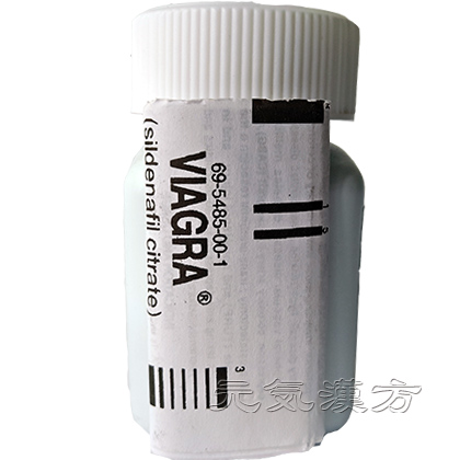 Viagra バイアグラ 100mg_写真_4