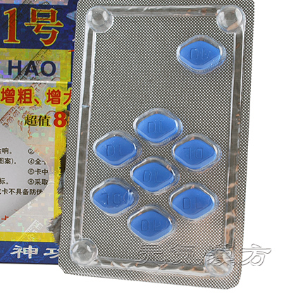 狼1号(狼一号)_写真_3