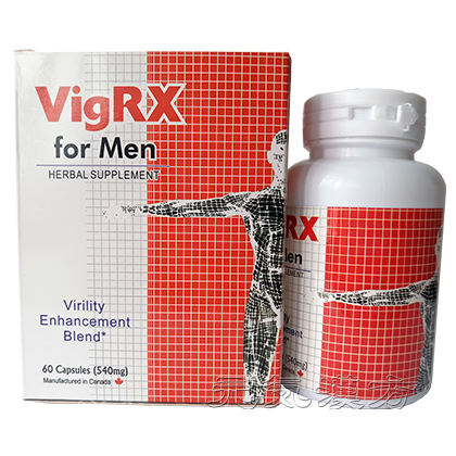 VigRX ビグレックス