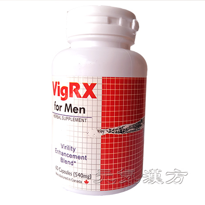 VigRX ビグレックス_写真_5