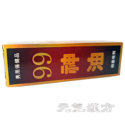 男用99神油_写真_2