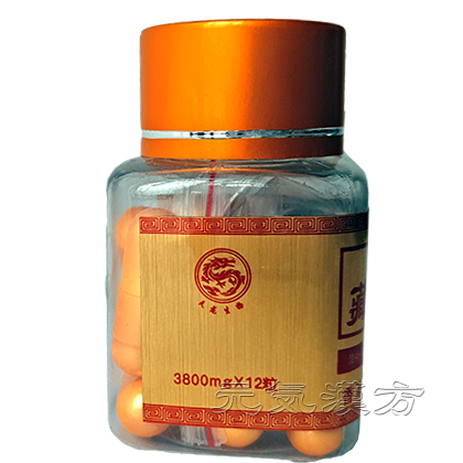 蔵秘男宝 6粒入_写真_2