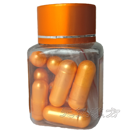 蔵秘男宝 6粒入_写真_3