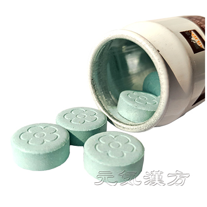 愛力達(Ailida) アイリダ 口含片_写真_5