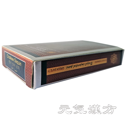 持久金片_写真_3