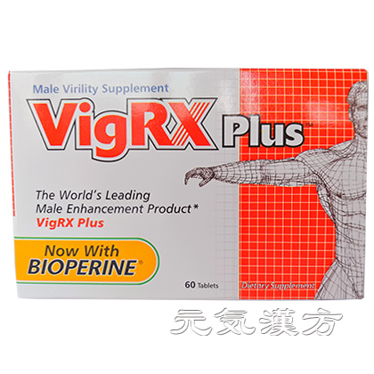 VigRX Plus ビグレックス