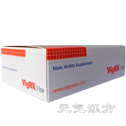 VigRX Plus ビグレックス_写真_3