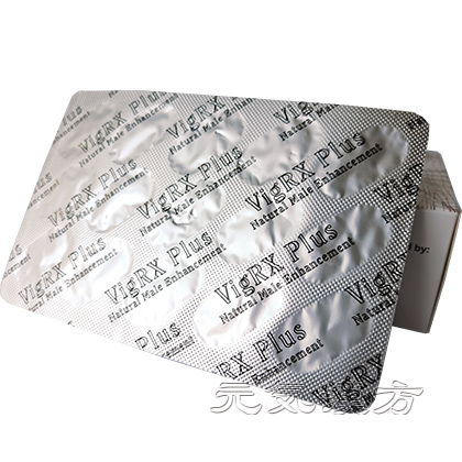 VigRX Plus ビグレックス_写真_5