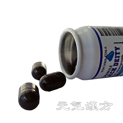 BLACK DEITY_写真_3