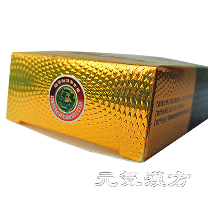 PENISペニス増大片_写真_5