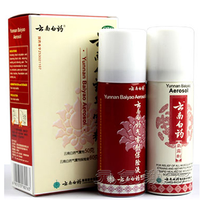 雲南白薬気霧剤_写真_1