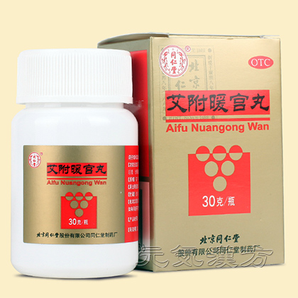 [同仁堂] 艾附暖宮丸