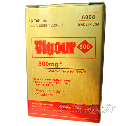 VIGOUR(金バイアグラ)_写真_2