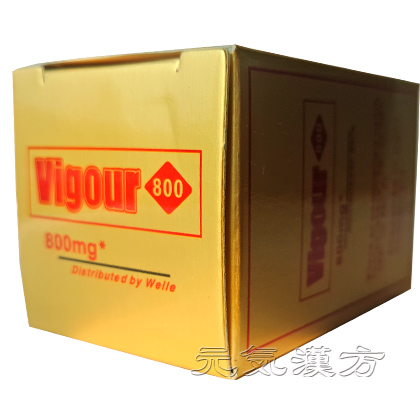VIGOUR(金バイアグラ)_写真_4